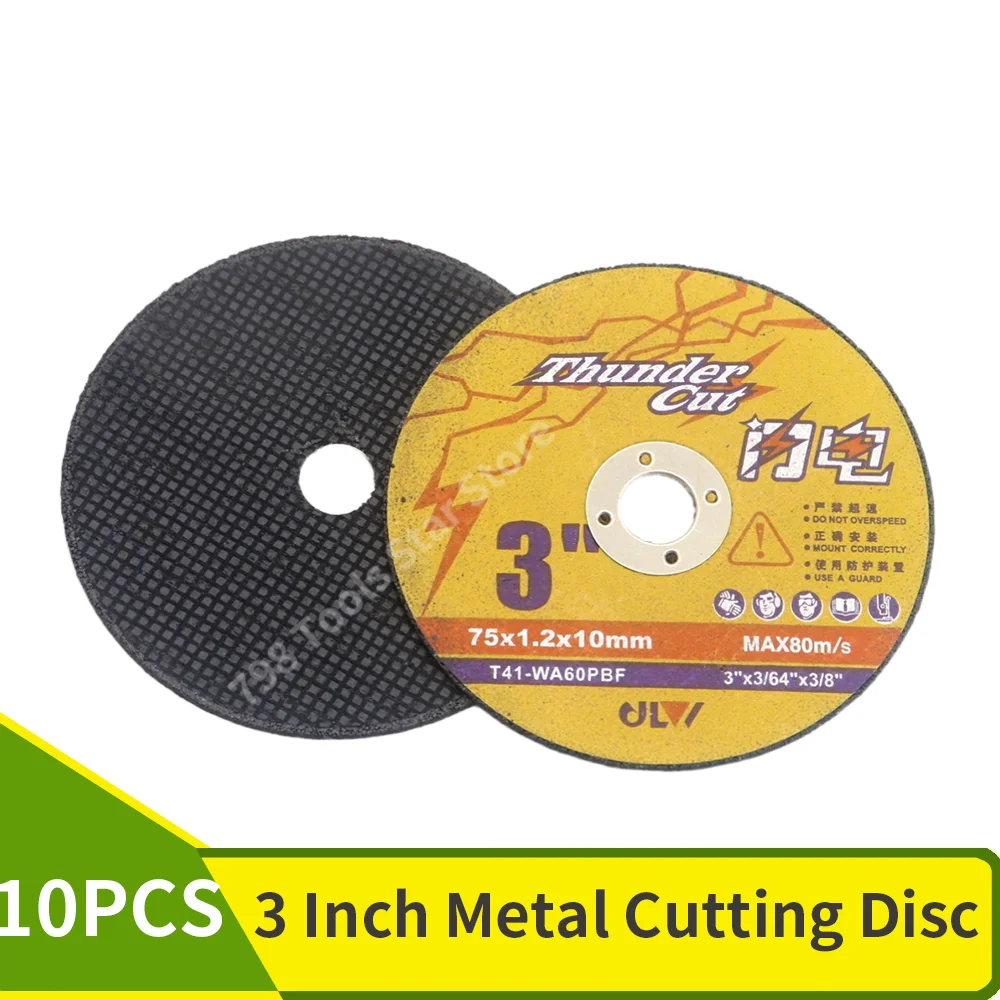 10PCS 3 Inch Metal Cutting Discs 75mm Circular Resin Cut Off Wheels 10mm Bore Angle Grinder Accessories for Wood Metal PVC Cut