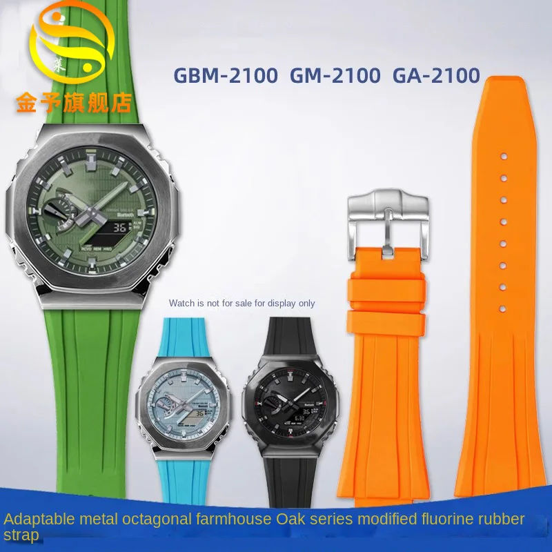 GA-2100 watch band  For Casio GBM-2100/GM-2100/GA-B2100 Series Quick Release Protruding Rubber Watch Band Strap Bracelet 16mm