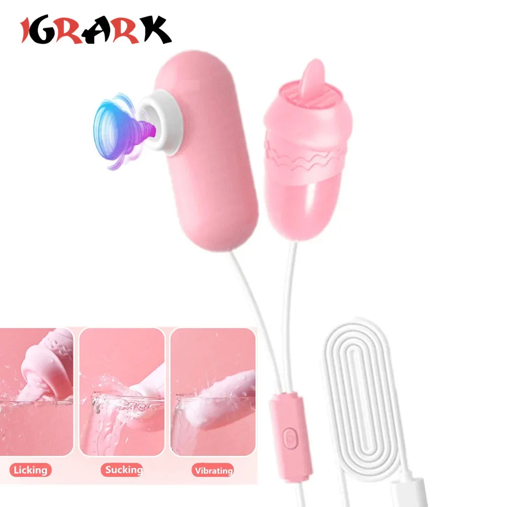 Sucking Vibrating Love Egg Massager Clitoral Nipple Stimulation Portable Vagina Ball Quick Orgasm Sex Toys For Women Adult Goods