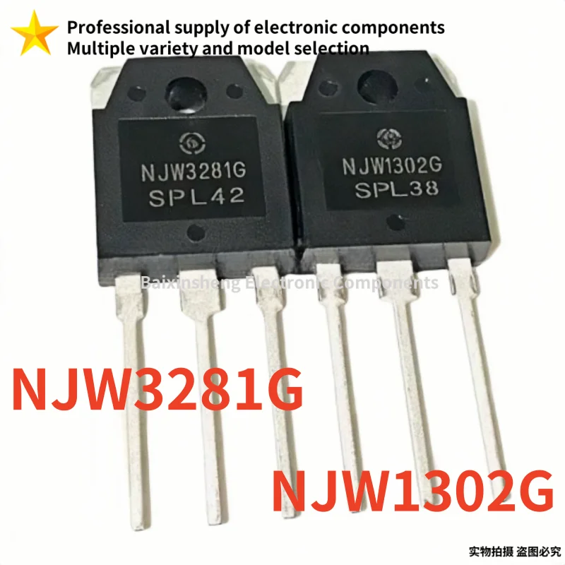 5-10PCS Original, brand new NJW3281G NJW1302G TO-3P Transistor audio pairing transistor