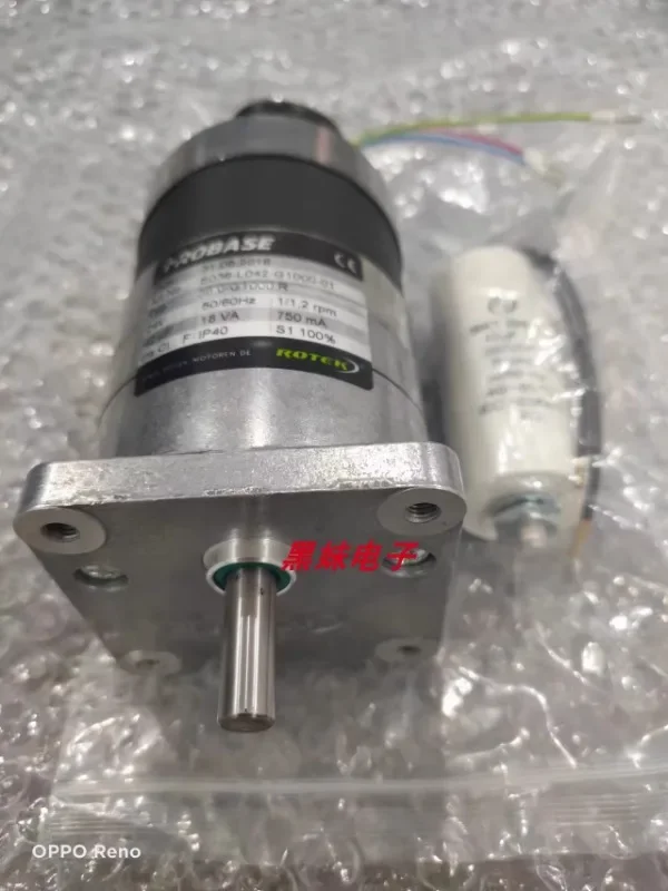 Германия R-OTEK SGM65/30-6 A1 модернизирует двигатель 36.0-G1000.R.