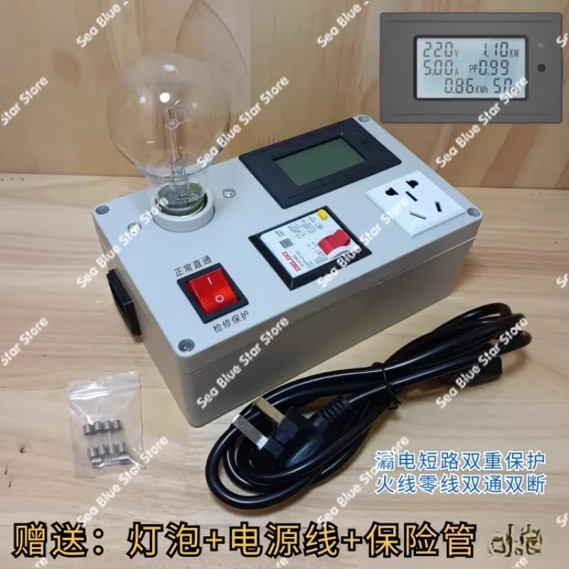 Anti-short Circuit Protector,Switching Power Supply, Induction Cooker, Home Appliance Maintenance, Maintenance