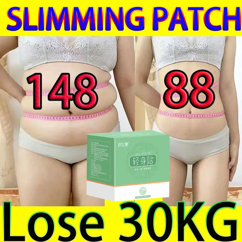 Powerful Weight Loss Slimming Products for Men & Women to Burn Fat and Lose Weight Fast, More Strong Than