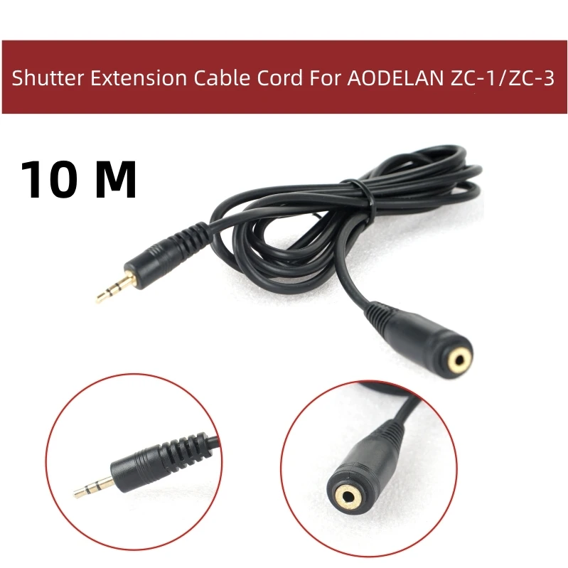 AODELAN 10M 2.5mm Male to 2.5mm Female Remote Shutter Extension Cable for VIDEO CAMERAS with 2.5mm remote Connections.