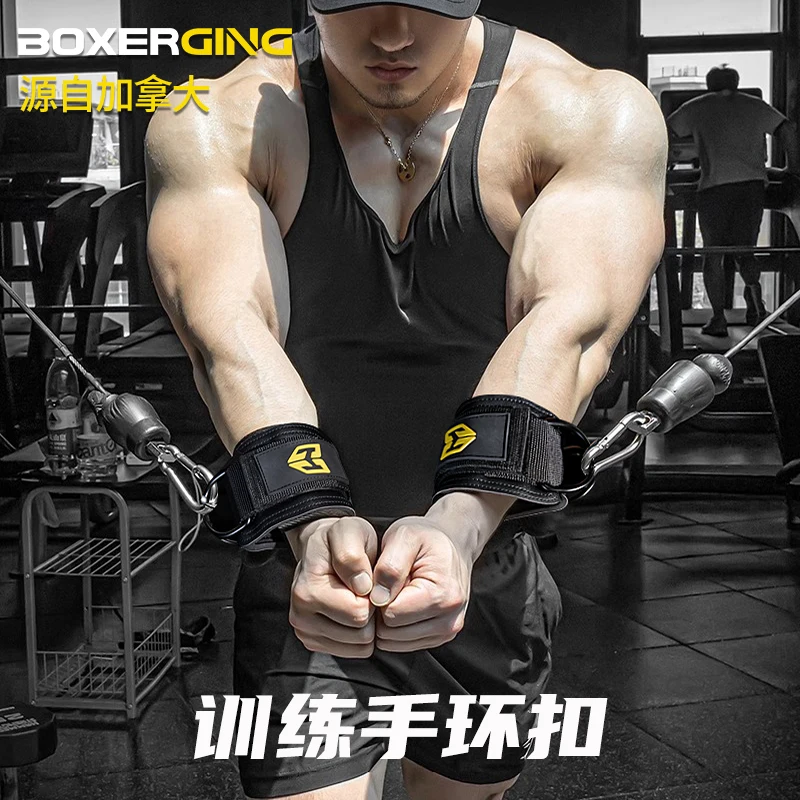Adjustable Wrist Cuffs Neoprene Padded Straps for Cable Machines Resistant Band Strength Training Fitness Equipment
