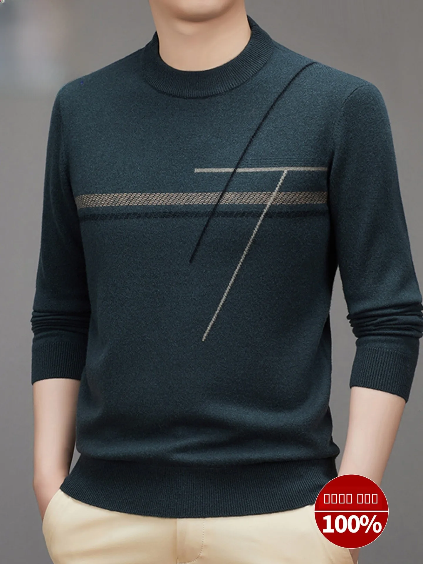 

Мужской шерстяной свитер TUCANO Premium 00% Cashmere, утепленный, повседневный, модный, зимний, с круглым вырезом