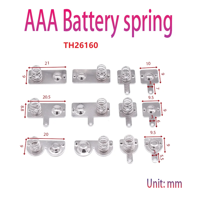 AAA Battery Spring, Commonly Used Type, Set of 12 Pieces of AAA Battery Spring Hrapnel