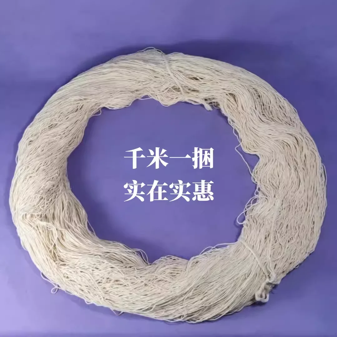 

Вышивка сашико, нитки из чистого хлопка, ручная работа, вязаная крючком маленькая подставка, ретро-подставка для чая, подставка под горячее, нитки для вязания крючком