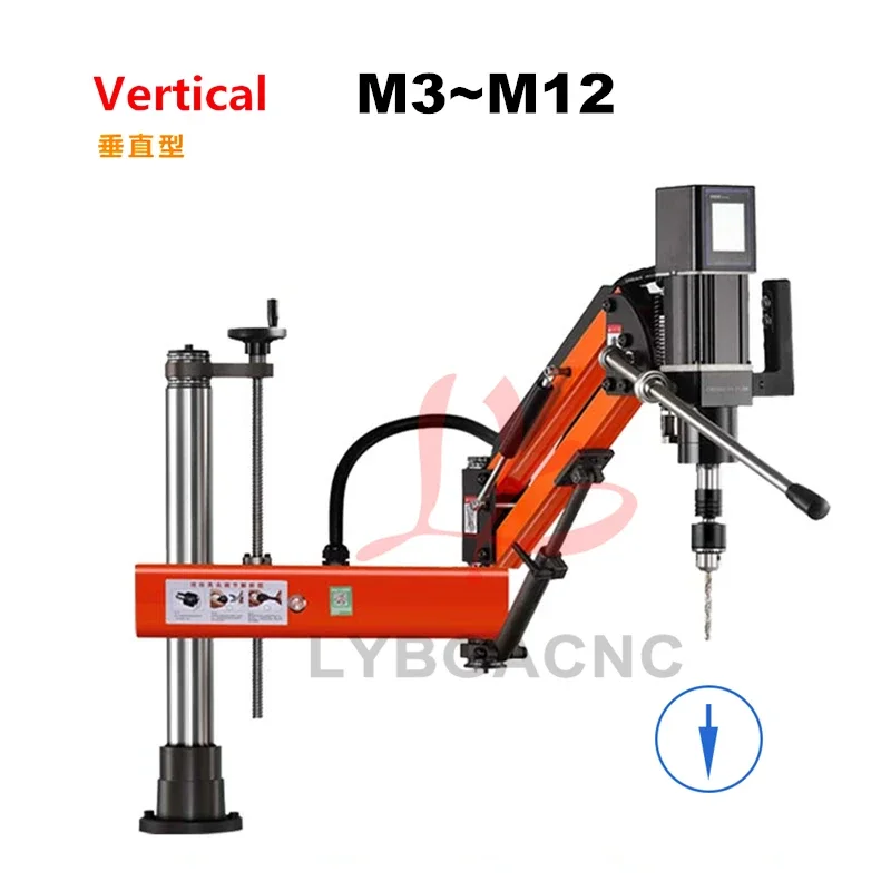 M3-M12-M16-M20 CNC Electric Drilling and Tapping Machine 2in1 Servo Motor Electric Tapper Drilling With Chucks Threading Machine