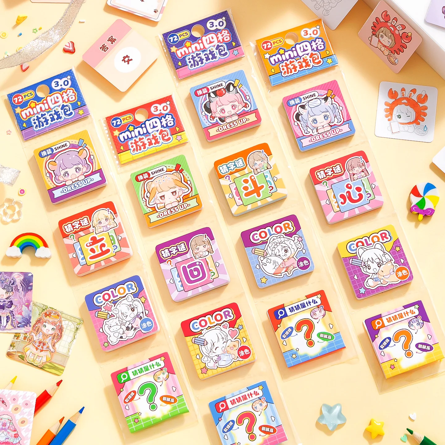 24 Sheets Mini Four-Grid Game Coated Paper Sticker Pack, Cute Girl Dress-Up Coloring Puzzle Stickers for Kids DIY Journal Craft