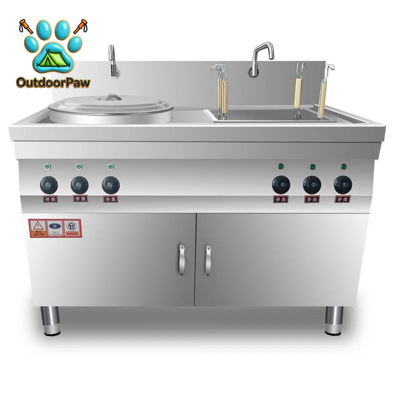 Vegetable stove Commercial electric heating noodle cooking pot Vertical soup noodle stove Gas boiled dumpling pot Hot