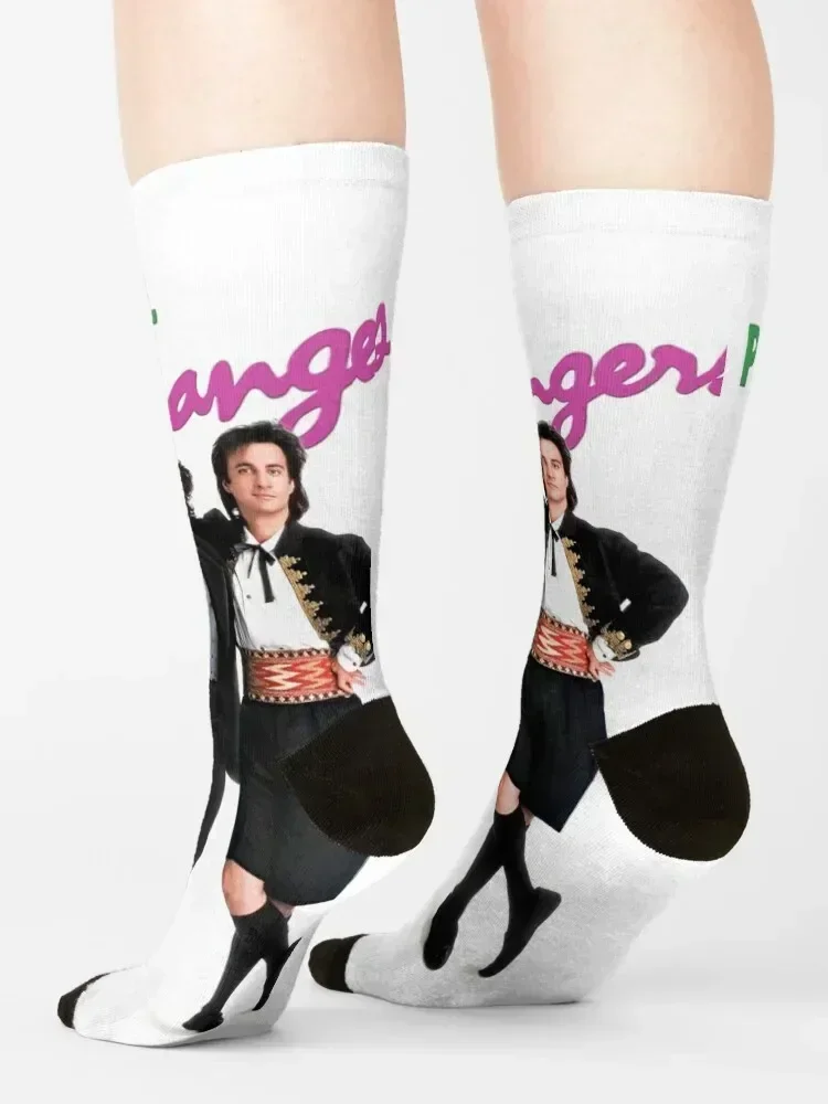 Perfect Strangers - vintage TV show Socks custom retro heated with print Men's Socks Luxury Women's