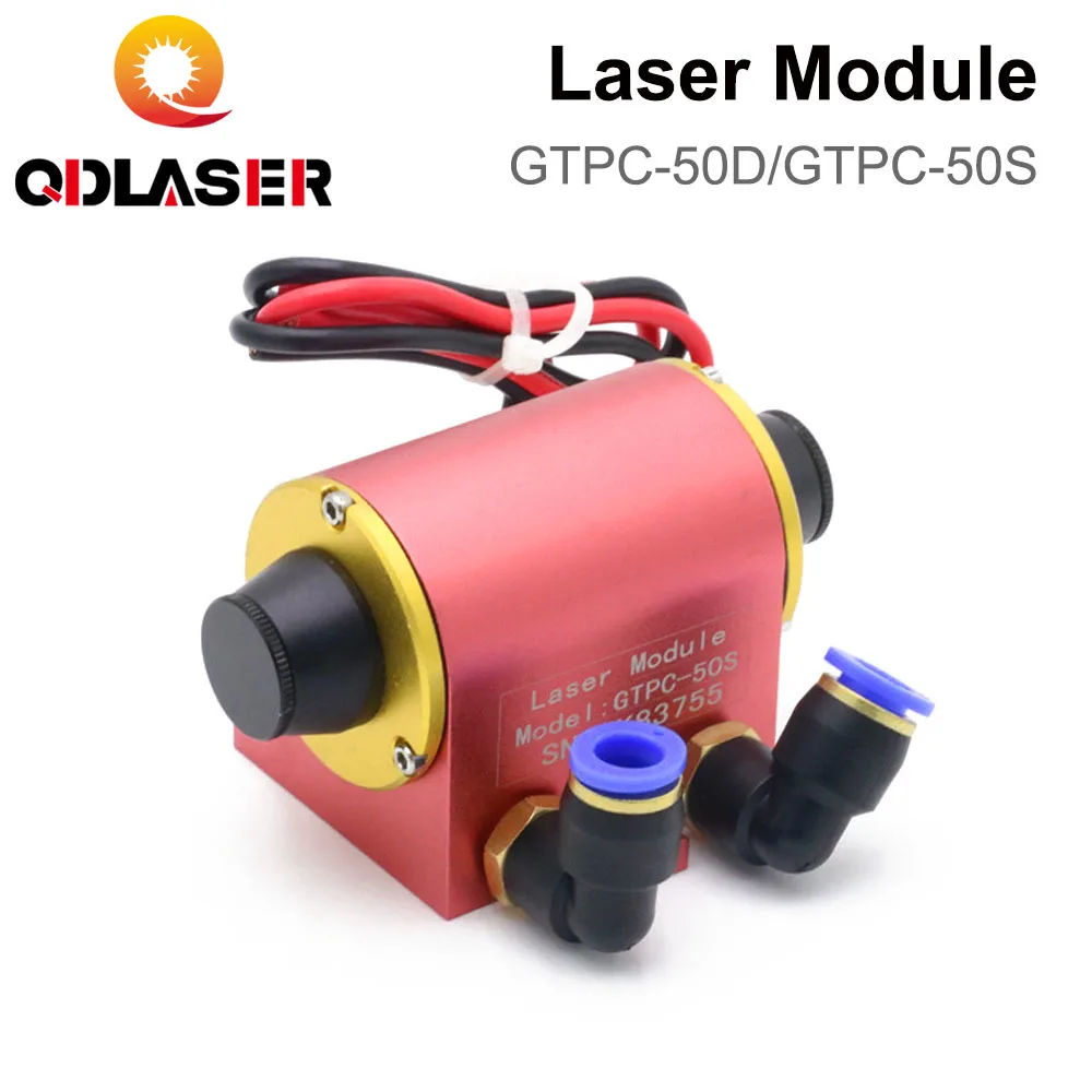 QDLASER Laser Diode Pumped Module GTPC-50S/D YAG 50W GTDC-2415 / GTDC-2420 Forward Voltage ≤18V for Laser Marking Machine