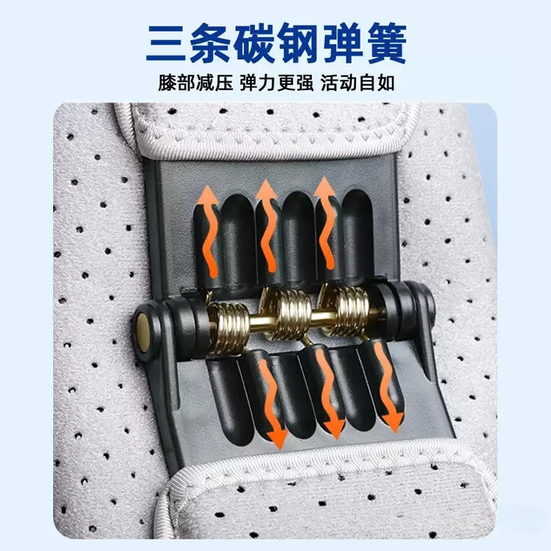 Meniscus Knee Patella Climbing Artifact, Walking Booster, Mountaineering Support, Knee Support, Knee Pads Joint Assistance