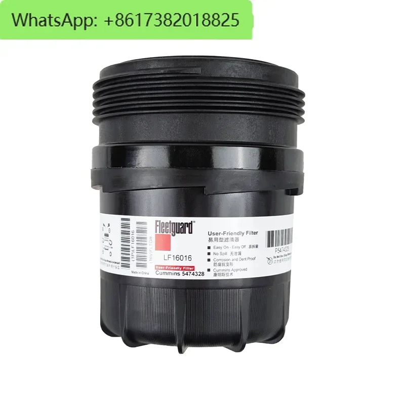 Aoling, Omarco 2.8 country six, machine filter, oil filter 5474328 LF16016
