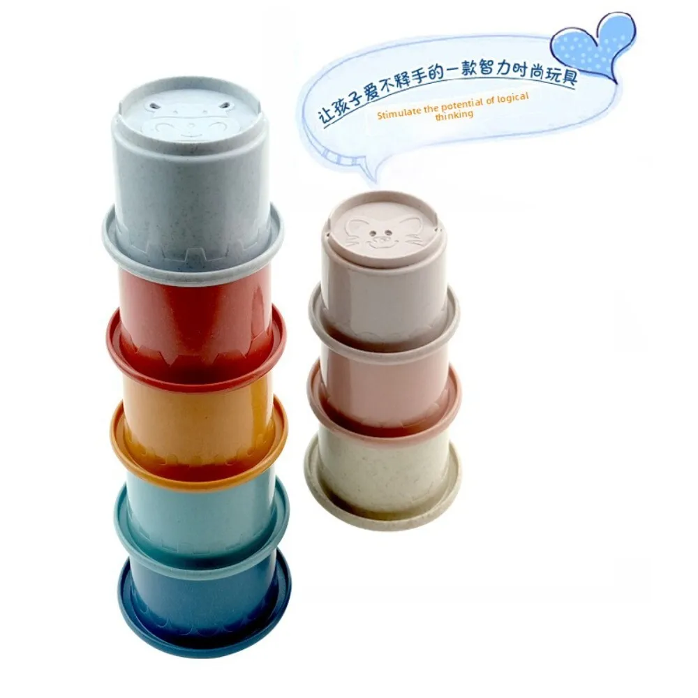 Childrens Wheat Straw Multi Color Stackable Cups Fun Learning Toy for Toddlers and Infants Home and Classroom Use 124