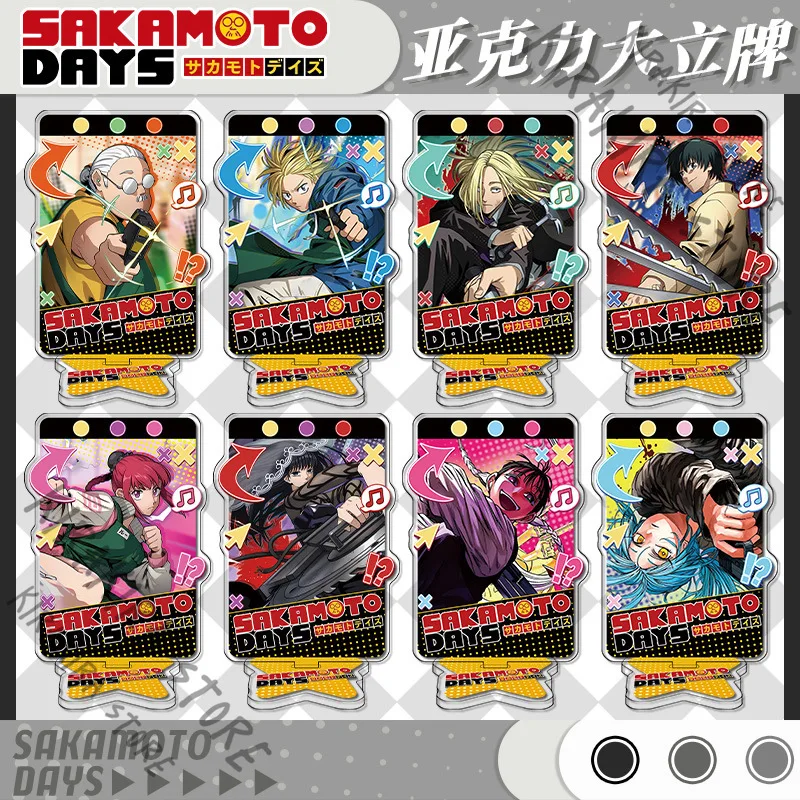 Daibo SAKAMOTO DAYS Acrylic Standing Plate Sakamoto Tarō Asakura Shin Anime Ornaments Mascot Cosplay Desk Decor Figurine