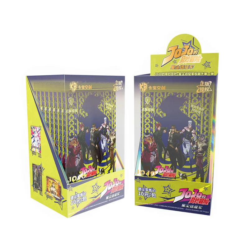 BANDAI JOJO's Bizarre Adventure Card Golden Wind 1st Collection Card Anime Peripheral 2nd Edition NEW