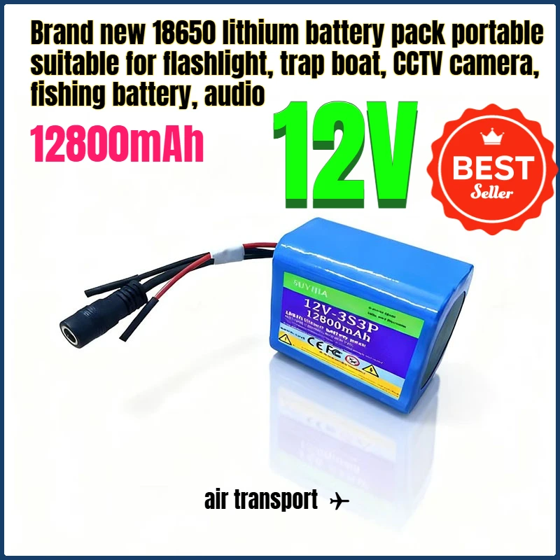

Brand new 18650lithium battery pack portable 12V 12800mAh suitable for flashlight, trap boat,CCTV camera, fishing battery, audio