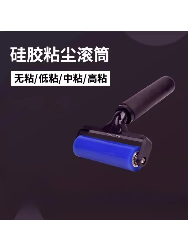 シリコン製防塵ステッカー 工業用帯電防止除塵・無塵作業場専用防塵ステッカー