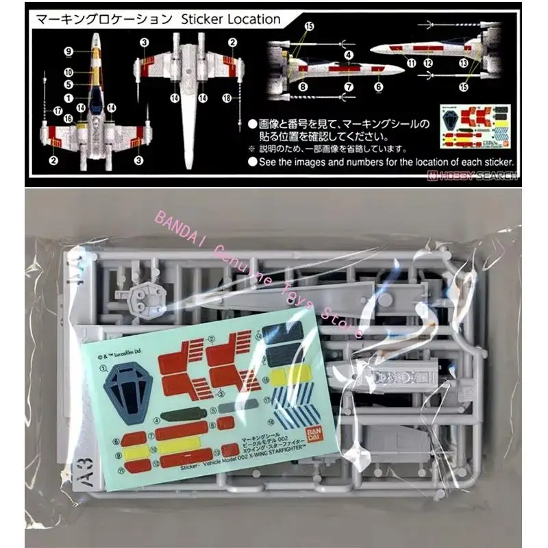 Bandai Original STAR WARS Anime X-WING STARFIGHTER Action Figures Miniature Collectible Model Ornaments Toys Gifts for Kids view 4