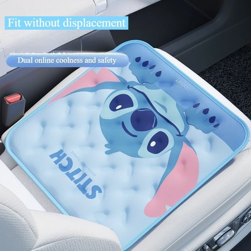 

Летняя подушка для автомобильного сиденья Stitch с мультяшным дизайном Lotso, с охлаждающими гелевыми шариками, дышащая, для комфортной поддержки в офисе