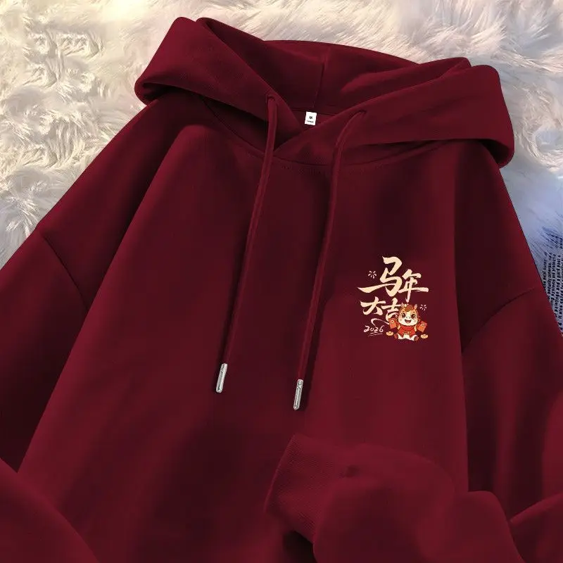 

Худи большого размера 300 Pou Red Year Luy Print, свободного кроя, повседневная модная верхняя одежда, дышащая, быстросохнущая, износостойкая.