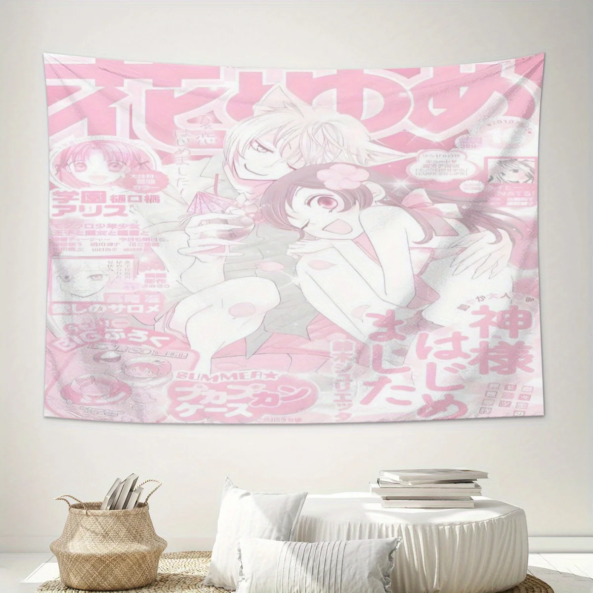 1Pc  KKamisama Kiss Tapestry - Soft Fabric Horizontal Anime Wall Hanging for Cafe Studio Lounge Camping