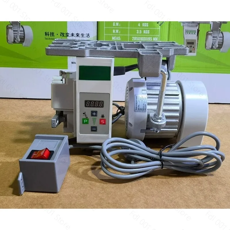 For New bottom hanging energy-saving motor 220v550w servo high-efficiency flat car motor electric industrial sewing machine
