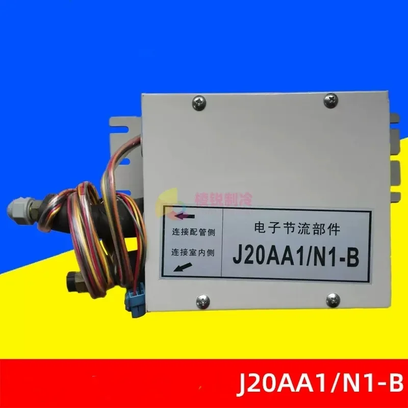 For Expansion Valve… - image