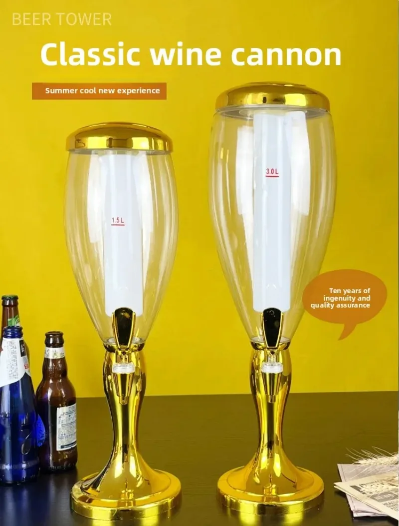 Liquor Cannon Double Head 3L Beer Cannon Commercial Luminous Beer Machine Liquor Tower Bar Ktv Draft Beer Keg 5L Beverage Keg