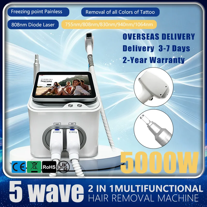Professional 2IN1 Diode Laser 5000w  Hair Removal Machine Picosecond Qswitch ND YAG 1064NM Tattoo Removal Machine 4 Waves