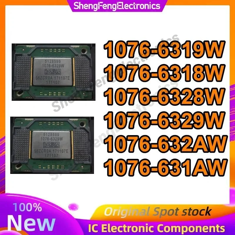 

1076-6319W 1076-6318W 1076-6328W 1076-6329W 1076-632AW 1076-631AW большие DMD-чипы для проекторов