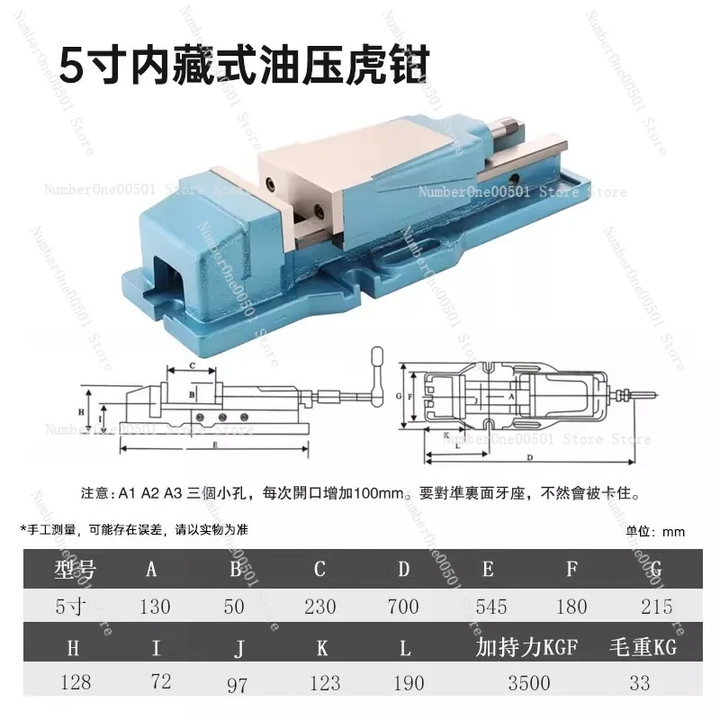 High Precision Pneumatic Hydraulic Double Opening Vise Boost Force Bench Clamp