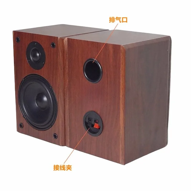 Bookshelf Speakers Monitor Passive Fever Hifi Center Surround High Fidelity Audio Music Sound Amplifiers Speaker