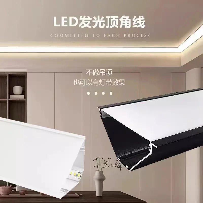 Surface Mounted LED Corner Linear Light No False Ceiling Luminous Gypsum Crown Molding Lamp for Living Room Bedroom Home Decor