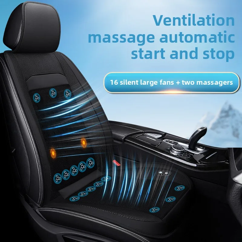 

Summer Car Ventilation Seat Cushion Cooling Hair Dryer Seat Ice Silk Breathable Chair Cooling Pad with Fan Automatic
