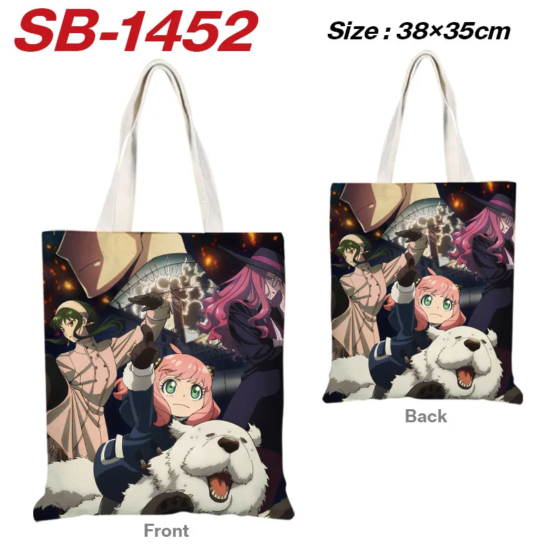 

Spy X Family Аниме Периферийная полноцветная сумка для покупок с принтом, ручная холщовая сумка через плечо, сумка для хранения рюкзака с принтом