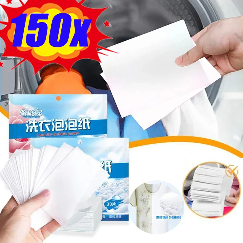 Laundry Tablets Laundry Soap Concentrated Washing Powder for Washing Machines Strong Decontamination Cleaning Clothes Detergent