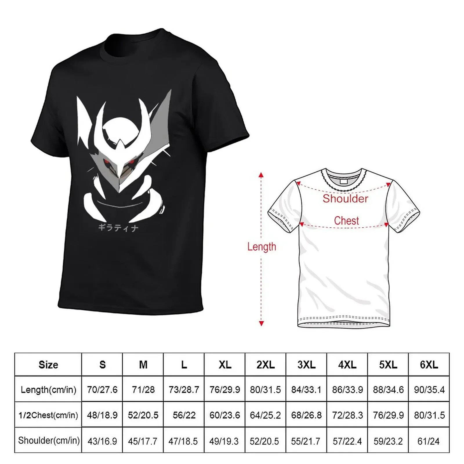 GHOST DRAGON ORIGIN FORME T-Shirt anime quick-drying blacks t shirts for men cotton