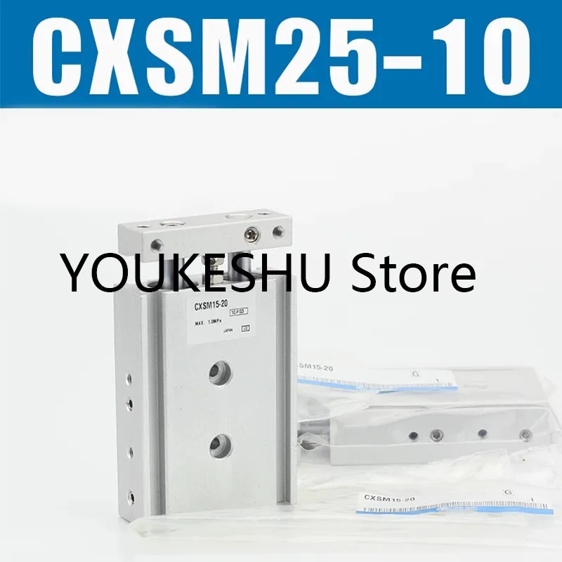 New original small pneumatic dual rod dual axis cylinder CXSM25-10