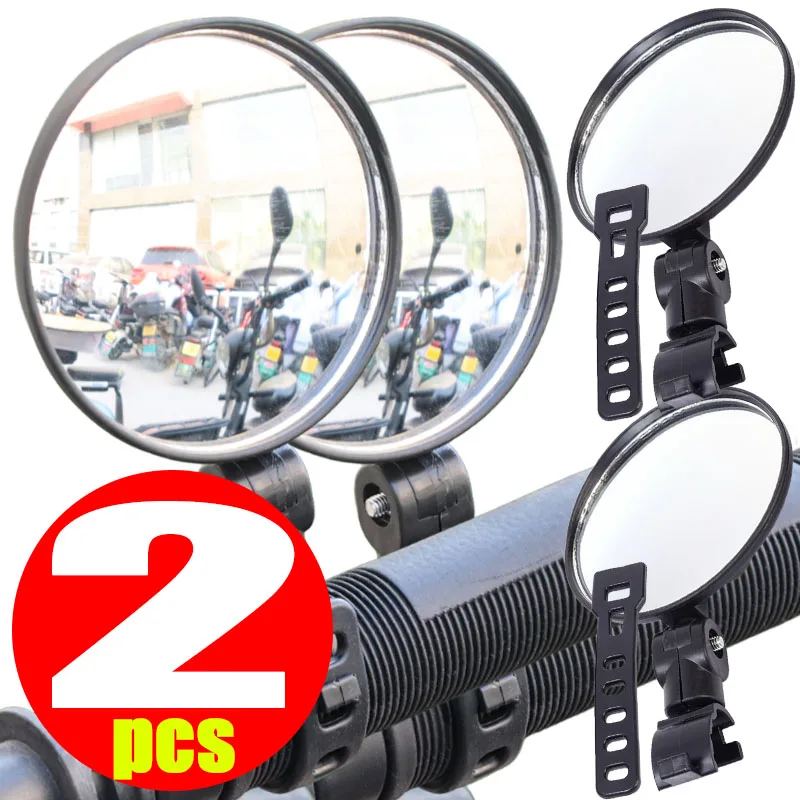 Rear View Mirrors for Road Bike Motorcycle Rearview Mirror 360 Rotation Universal Bicycle Adjustable Round Ellipse Accessories