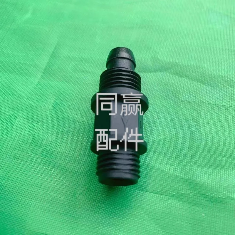 Plant protection drone parts 【 T40/T20P 】 Water pipe straight head 002428.05