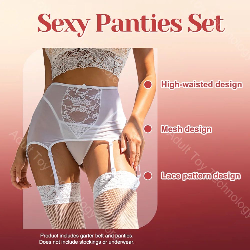 

Women's High Waist Lace Panty & Garter Belt Set, Female Sexy Lace Suspender Lingerie​, Erotic Lingerie, Adult Babydoll Nightgown