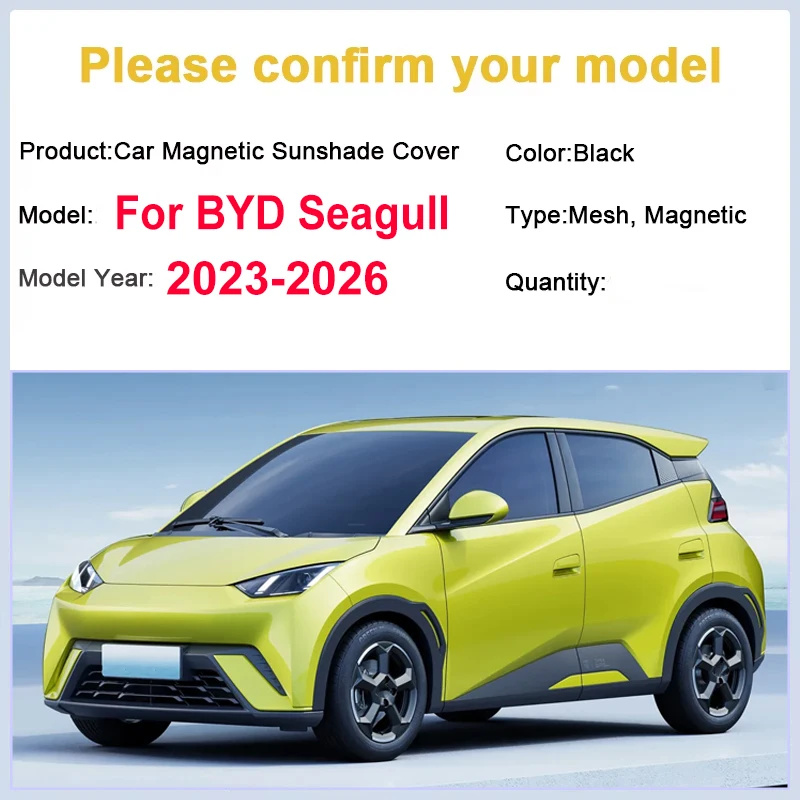 

Солнцезащитные шторки для окон автомобиля BYD Seagull Dolphin Mini Surf 2023-2026: сетчатые, теплоизоляционные, для лобового стекла, автомобильные аксессуары
