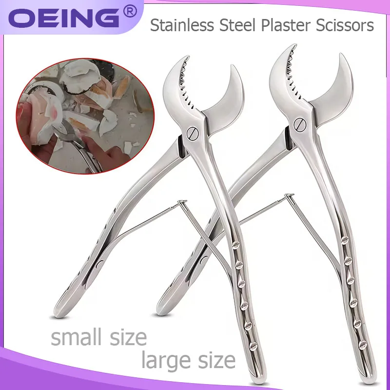 

1Pcs S/L Dentist Lab Tools Scissiors Stainless Steel Forceps Instrument Gypsum Plaster Material Scissors Dental Plaster Shears