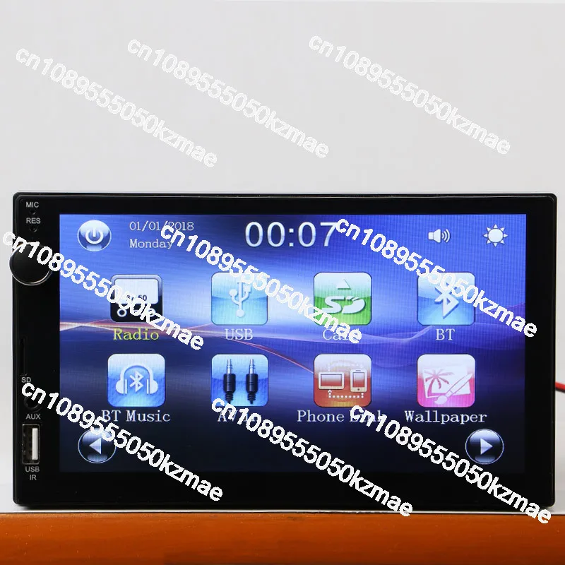 

IN STOCK7 Inch General Machine High Definition Large Screen Navigator Android Internet MP5 Car Bluetooth DVD Player