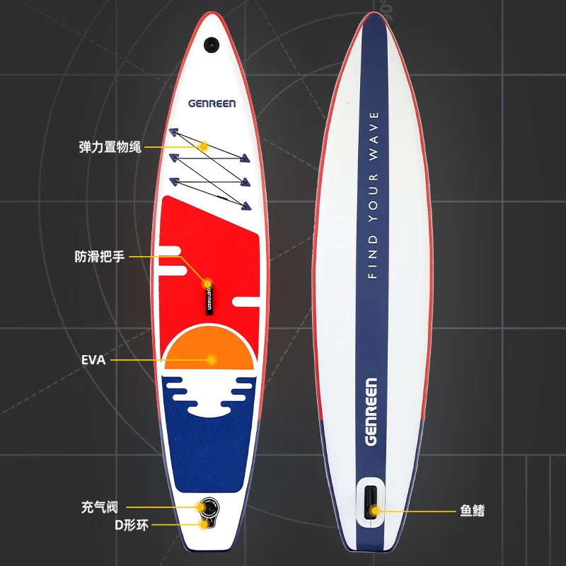 SUP Standup Paddle Board Vertical Drift Paddle Board Boat Rowing Beginner Surfboard Float