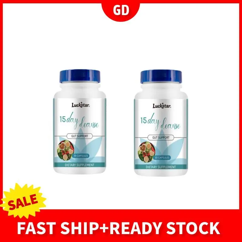 

Набор из 2 шт., капсулы для детоксикации натуральной толстой толщиной, 30 шт., для очищения баланса, пищеварения, здоровая пищеварительная добавка