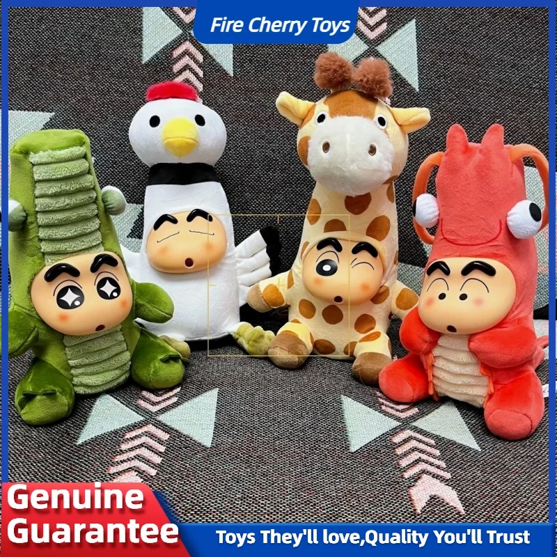 

Оригинальный карандаш Шинчан Mystery Box Taller Growable Vinyl Face Squishy плюшевая кукла милая кавайная мягкая игрушка-фигурка подарок для девочек